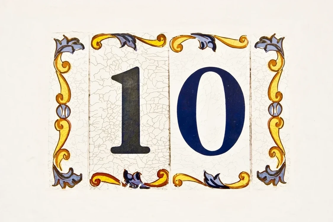 重新启动事件响应：10